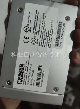 网络交换机FLSWITCHSFNB8TX(议价)