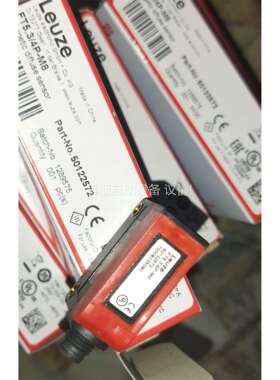 Leuze劳易测FT5.3/4P-M8货号50122572实（议价）
