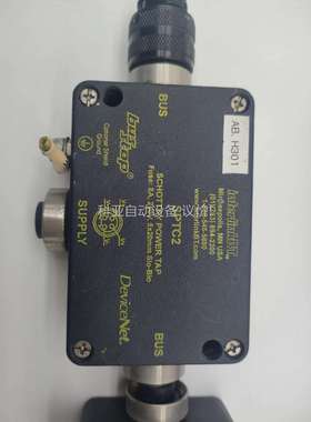 美国interlinkBT电源分头bus stop SPT（议价）