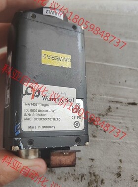 basler SCA1400-30gc功能正常