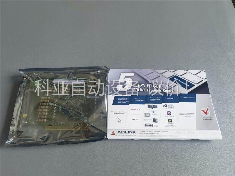 凌华PCI-7230 32通道隔离数字IO卡，未拆封。(议价)
