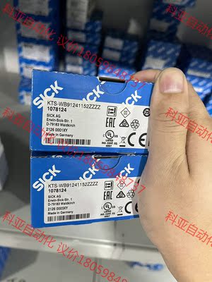 KTS-WB91241152ZZZZ    1078124有