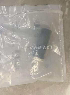 SAIS-4/9（议价）