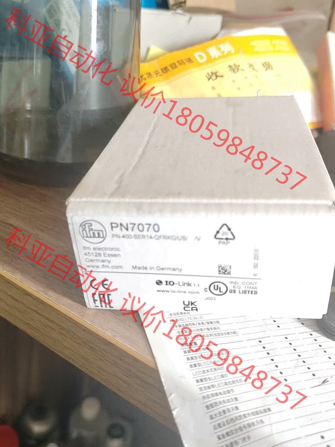 全新原装正品 易福门 PN7071 PN7070压力传感器，
