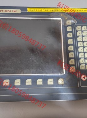 HAN,S  PA8000cnc 大族激光 控制面板 键盘