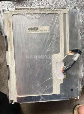 东芝品牌15寸工控液晶屏 LTM15C458M无伤痕（议价）