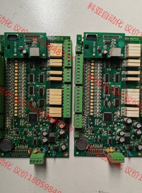 电梯配件 电梯自动扶梯主板 MECS-04(V1.2) MP