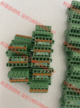 XW4G-05C1-H1-D omron全新 端子 devi