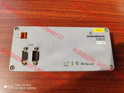 原装正品 centrotherm TMM5控制器 现货