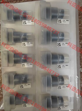 和泉原装钥匙选择开关 AS6M-3KT2AC 三档选择开关