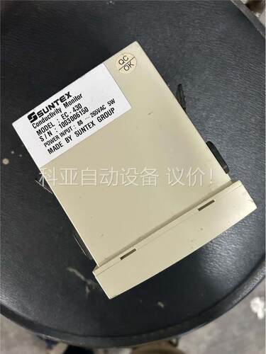 SUNTEX台湾上泰EC-430工业在线电导率仪电阻率变送器(议价)