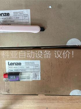 e82ev752-4c和e82ev113-4c库存货2台(议价)