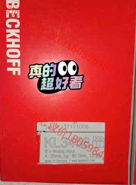 KL3458倍福模块，库存现货，全新正品，顺丰包邮，欢迎有需