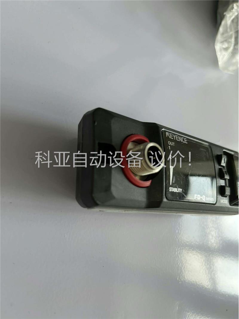 基恩士流量计 FD-Q10C 实拍，没有支架，没有支架，没(议价)