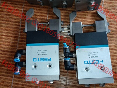 费斯托 平行抓手 1254049 DHPS-25-A