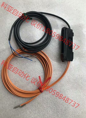 SENPUM深浦光纤放大器型号FX-520N，图片实物 带光