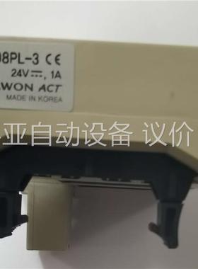 IOLINK MC-08PL-3 成色次新，(议价)