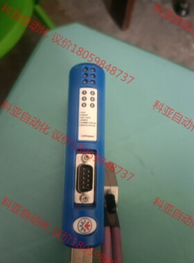 Anybus 通讯网关模块  AB7003-B  CANop