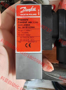 丹佛斯 压力开关 mbc 5100 061B102966 全
