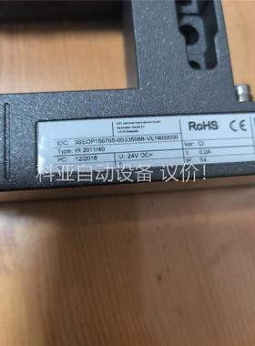 BST传感器IR2011/40比勒纠偏传感器,原装正品,(议价)