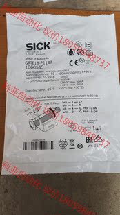 P1147现货3 SICK西克光电开关现货实物图GRTE18