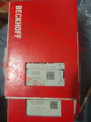 倍福模块EL3068