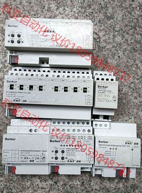 Berker博科8路75318005智能KNX控制器，