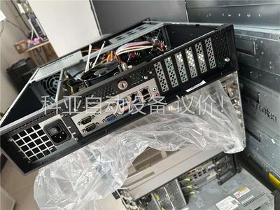 华北 ATX-6971 工业主板 6-7代 机箱电源主板 散(议价)