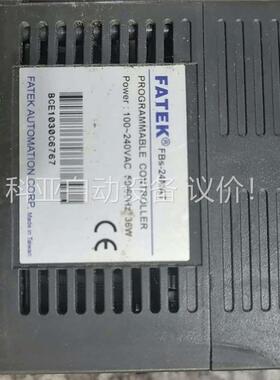 永宏PLC, FBS-20MAT(议价)