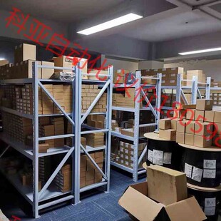 0AB0.6ES7515 2FM 2RM00 6ES7515