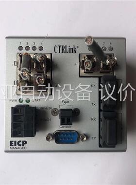 CTRLink EICP8M-100T/FCS 100T/F(议价)