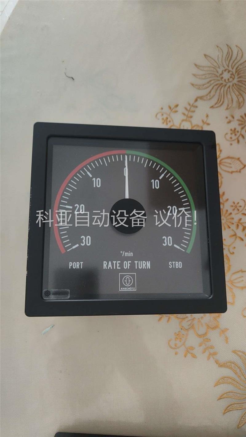 D3V144S(议价)