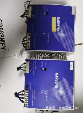 贝加莱garvens 贝加莱电源(议价)