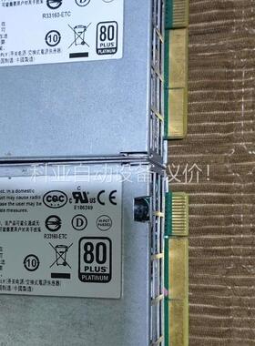 原装Artesyn雅特生DS1600SPE-3电源 ！ 拆机(议价)