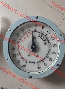 舵角指示器 FL-200S FL200S