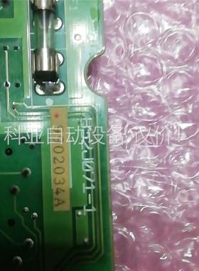 B52J071-1,兄弟机A00系统操作面板，功能OK，25(议价)