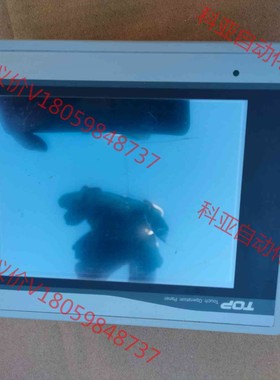 TOP 触摸屏CTOP3M，通电完好。