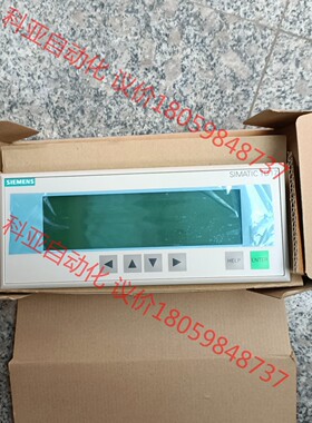 西门子6AV3017-1NE30-0AX0，成色充新，只上过