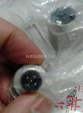 TURCK图尔克插头 BMSWS 8251-8，5（议价）