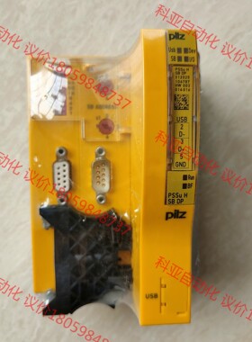 PILZ/皮尔兹 312025  PSSu H SB DP