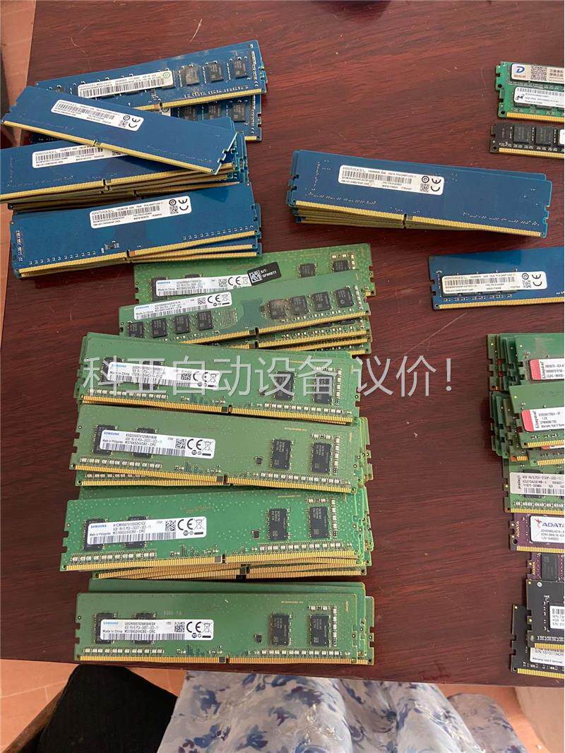 DDR3、DDR4金士顿威刚等品牌内存，批量拆机条，需要的私(议价)