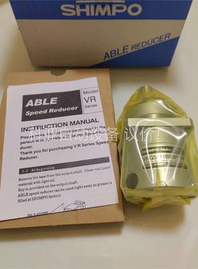 VRGS-11B60P-100新宝减速机，日本SHIMPO新(议价)