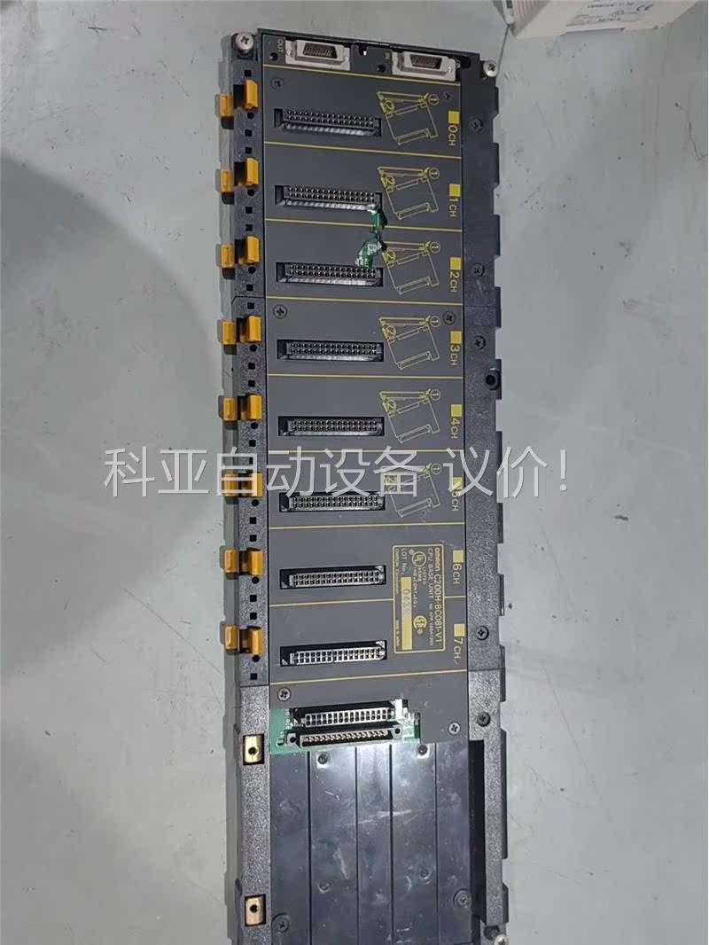 原装拆机欧姆龙C200H-BC081-V1(议价)