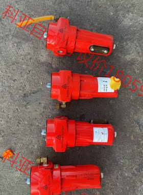 Domnickhunter多明尼克.汉德过滤器AO-0017