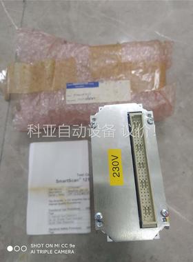 HAMWORTHY 火焰扫描仪SmartScan 121 f(议价)