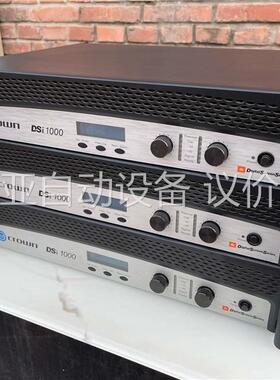 皇冠 DSi 1000 后级功放，(议价)