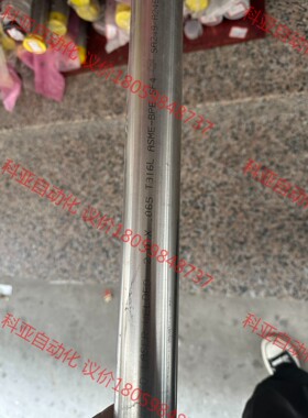不锈钢管子 Unted laser ASME BPE SF4