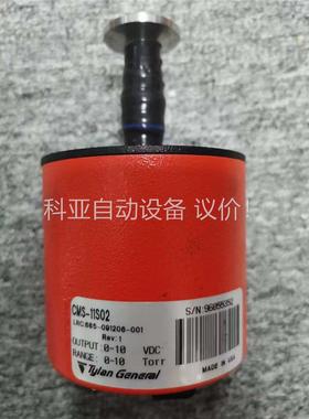 Tylan General CMS-11S02 Manome(议价)