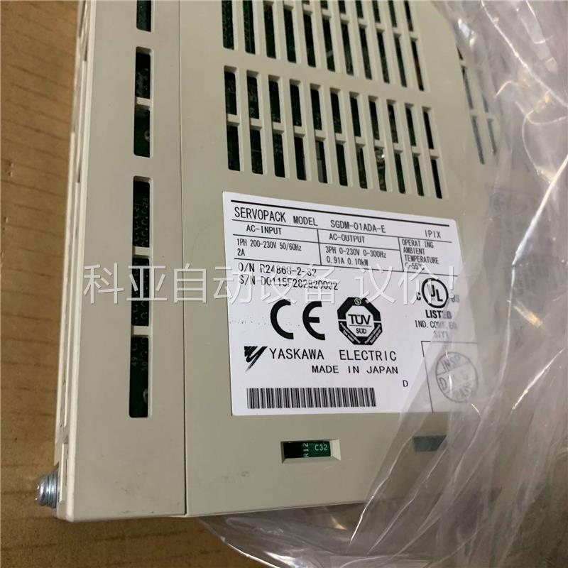 安川伺服驱动器伺服电机SGD7S-1R6/2R8/5R5A0(议价)