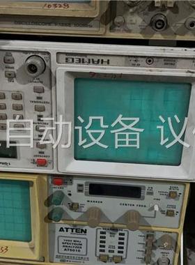 惠美频谱分析仪 HAMEG HM5510、HM5511频谱分(议价)